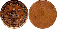 rbp0686-3.jpg